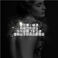 欧美女生眼镜头像5