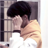 丧男头像黑白真人哭9