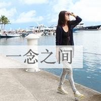 民国风头像搞笑8