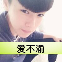 如何更改游戏内的头像9