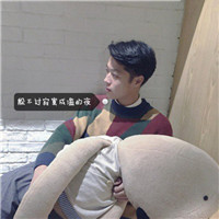 比喻的图片4