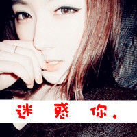 穆斯林戴头巾唯美头像1