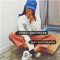 牵牛花头像微信6