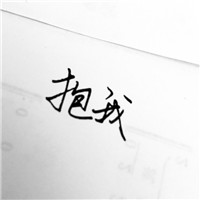 用游戏里的立绘做头像侵权吗11
