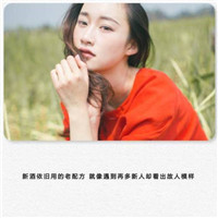 黑白画头像图片搞笑10