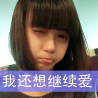 明洞三姐妹头像10
