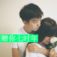 好看头像有一点点丧1
