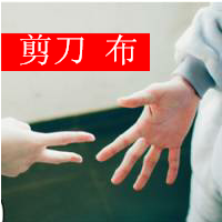 与实际结合12