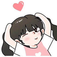 迟早的情侣名是什么11