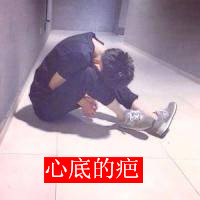 关于句子的软件下载6