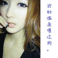 楼舒婉漫画头像12
