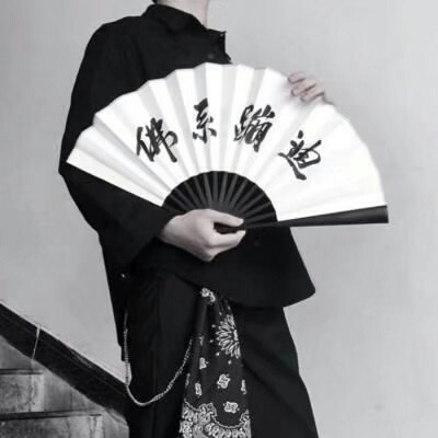 古风qq游戏群头像12