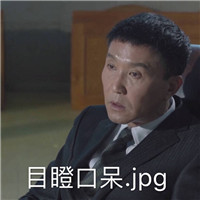 霸气头像女生真人版古风7