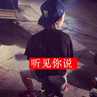 美女头像微信动漫情侣头像5