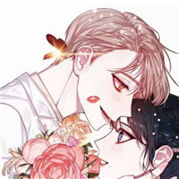老公老婆个性头像6