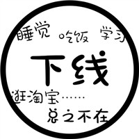 宋亚轩超好看头像10