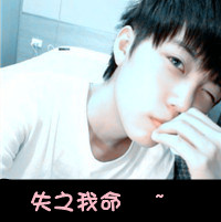 欧美戴头巾墨镜女头像9