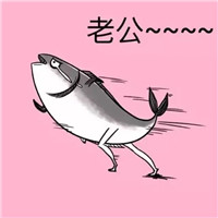 浮世个性头像4