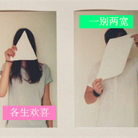 女生动漫戴黑色口罩头像4