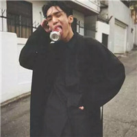 带林字的qq头像炫酷8