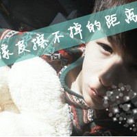 姐妹闺蜜头像上可以写什么字9