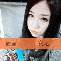 有没有兄弟头像二次元5