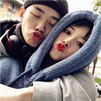 喜庆头像女真人12