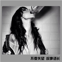 美女风景头像高清图片10