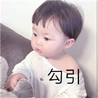 悲伤的头像 帅气4
