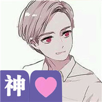 孔子周迅头像女搞怪3