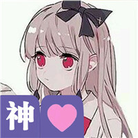 姐妹头像组合7
