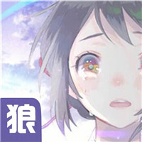 贱贱表情包头像1