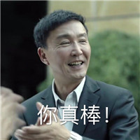 男生非主流得个性头像2