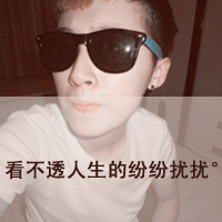 小孩唯美图片情侣头像高清6