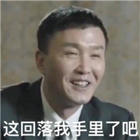 qq头像女古风唯美图片13