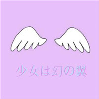 头像黑白高冷伤感动漫8