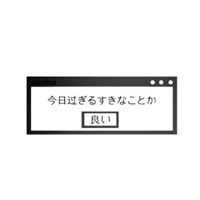 欧美玫瑰高清头像7
