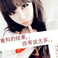 黑色高清丧动漫头像3