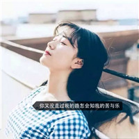 苏轼的头像怎么画,Q版5