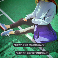 情侣头像黑底8