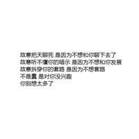 表达感谢的小清新句子6