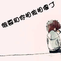 熊大头像沙雕搞笑14
