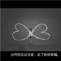古代风黑色头像1