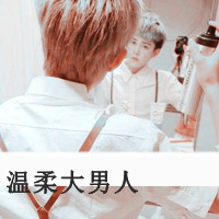 超可爱真人姐妹头像女生5