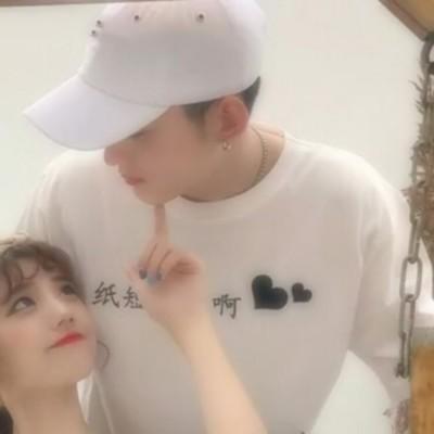 眼镜男生头像2