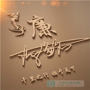 网名三生石配什么头像8