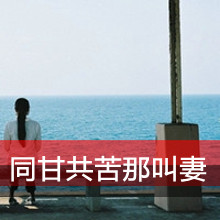 男是头像图微信2