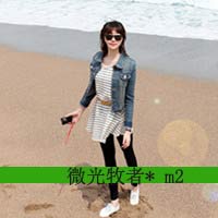 有关个性头像的图片7