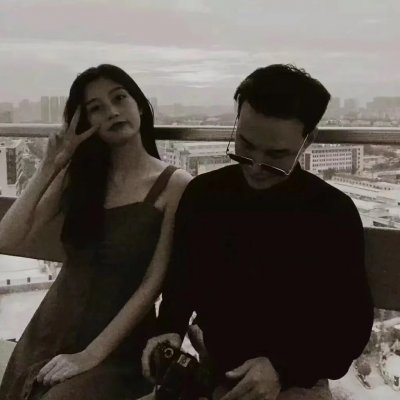 阴阳师好看头像酷酷2