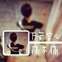 百变小樱头像高清图唯美4